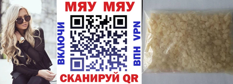 Наркотические вещества Дюртюли АМФ  ГАШИШ  БУТИРАТ  Кокаин 