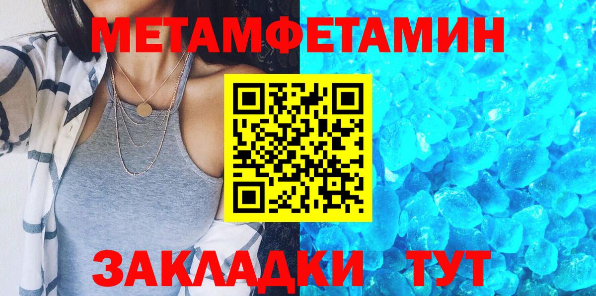 АМФ  Дюртюли  АМФ Premium  АМФЕТАМИН 