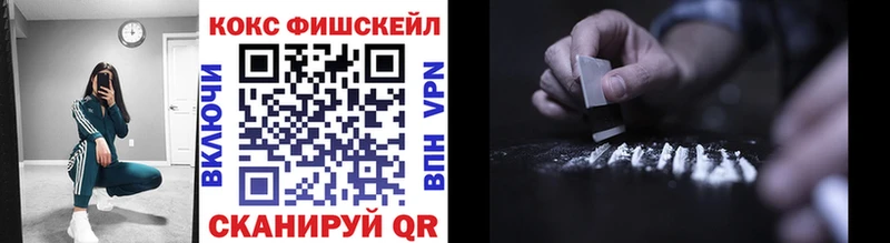 где продают наркотики OMG зеркало COCAIN Боливия Дюртюли