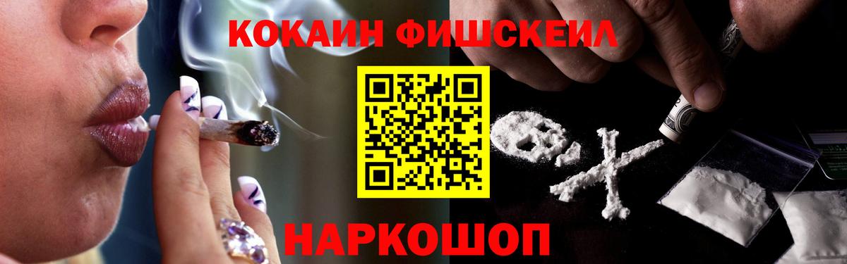 COCAIN Columbia  КОКАИН  COCAIN Боливия  Дюртюли  Вход с VPN 