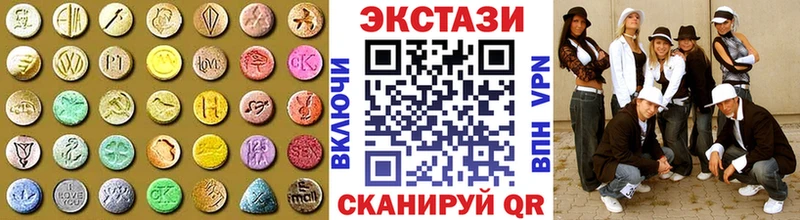 ЭКСТАЗИ mix  Дюртюли 