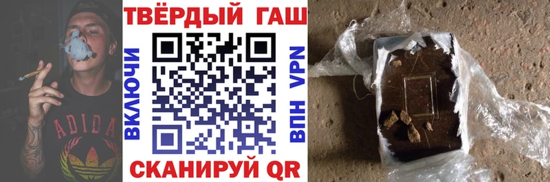 Гашиш Изолятор  blacksprut ONION  Дюртюли 