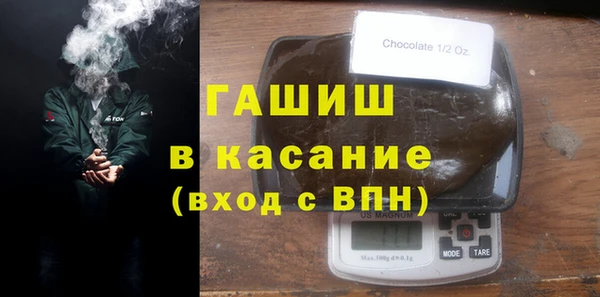 бутик Белая Калитва