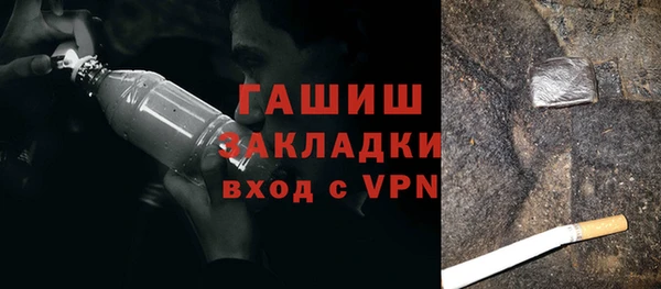 мдпв Гусь-Хрустальный