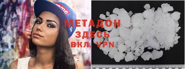 мдпв Гусь-Хрустальный