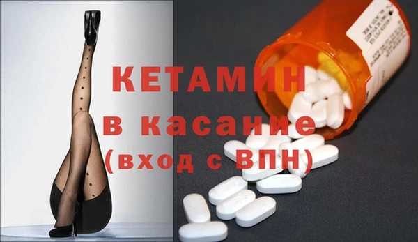 мдпв Гусь-Хрустальный