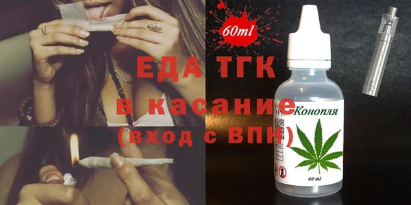 прущие крисы Бабаево