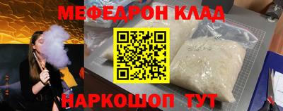 прущие крисы Берёзовский