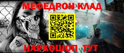 прущие крисы Берёзовский