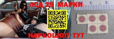 mdma Балашиха