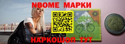 не бодяженный Азнакаево