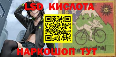 mdma Балашиха