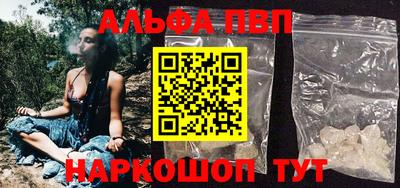прущие крисы Берёзовский