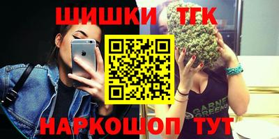 прущие крисы Берёзовский