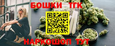 mdma Балашиха