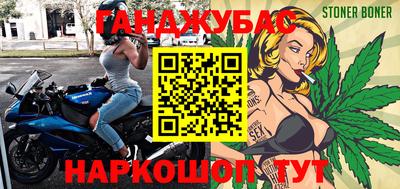 mdma Балашиха