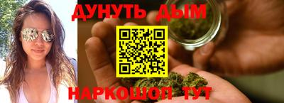 винт Беслан