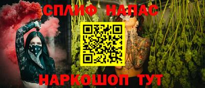 прущие крисы Берёзовский