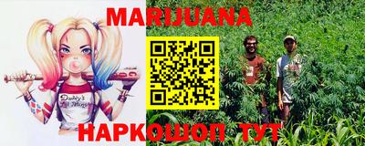 прущие крисы Берёзовский