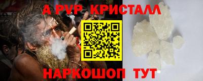 mdma Балашиха