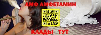 mdma Балашиха