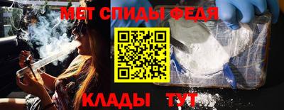 гашик Балаково