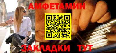 прущие крисы Берёзовский