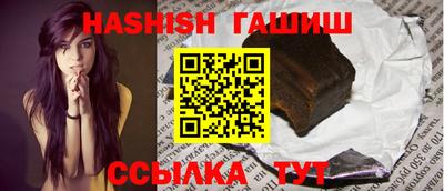 mdma Балашиха