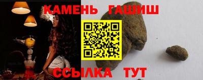 СК Бийск