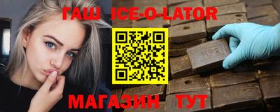 прущие крисы Берёзовский