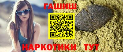 mdma Балашиха