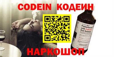 mdma Балашиха