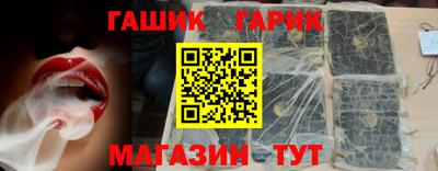 mdma Балашиха