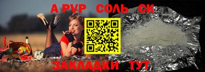 прущие крисы Берёзовский