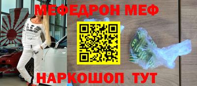 прущие крисы Берёзовский
