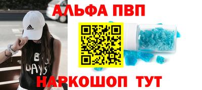 прущие крисы Берёзовский
