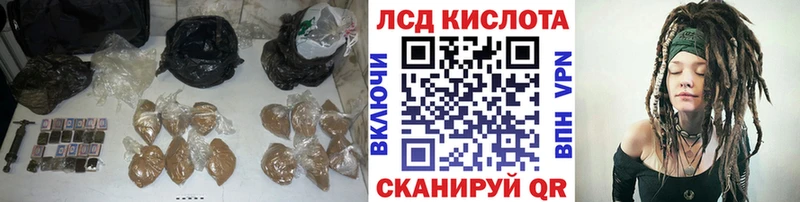 ЛСД экстази ecstasy Дюртюли