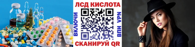 купить наркотики цена  OMG маркетплейс  LSD-25 экстази ecstasy  Дюртюли 