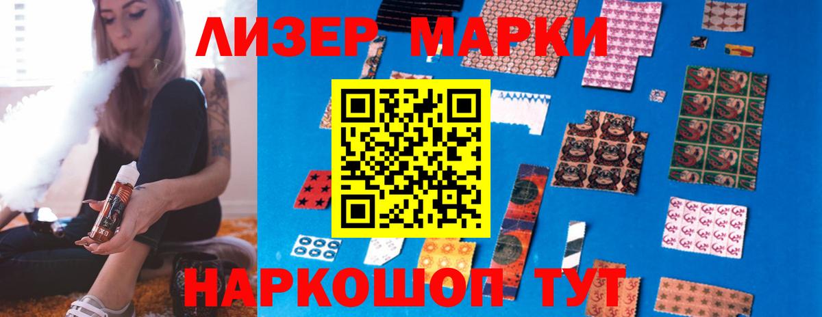 Лсд 25 экстази ecstasy  Вход с VPN  Дюртюли  LSD-25 экстази кислота 
