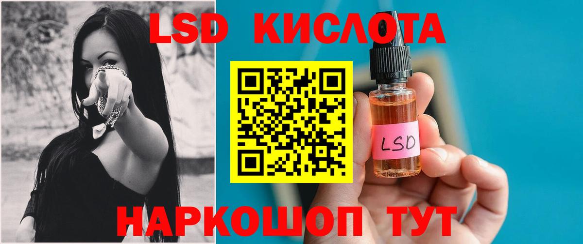 Гашиш Дюртюли