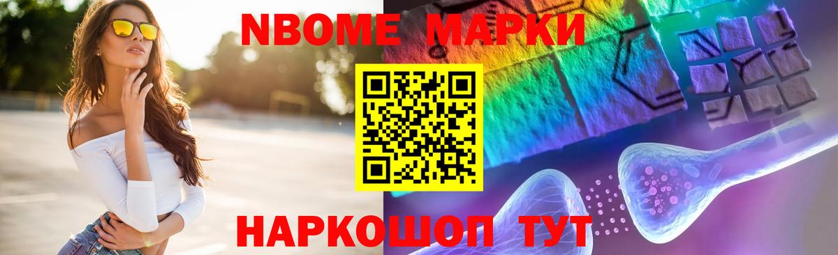 LSD-25 экстази ecstasy Дюртюли