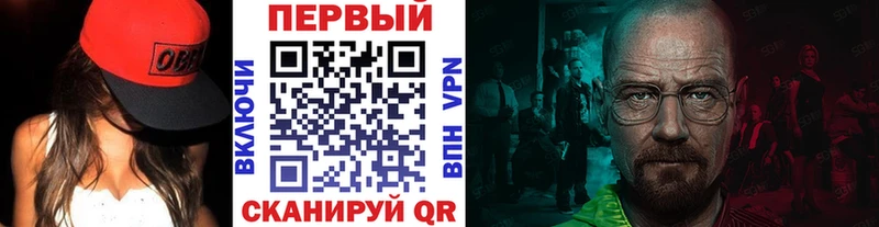купить наркотик  Дюртюли  МЕТАМФЕТАМИН Декстрометамфетамин 99.9% 