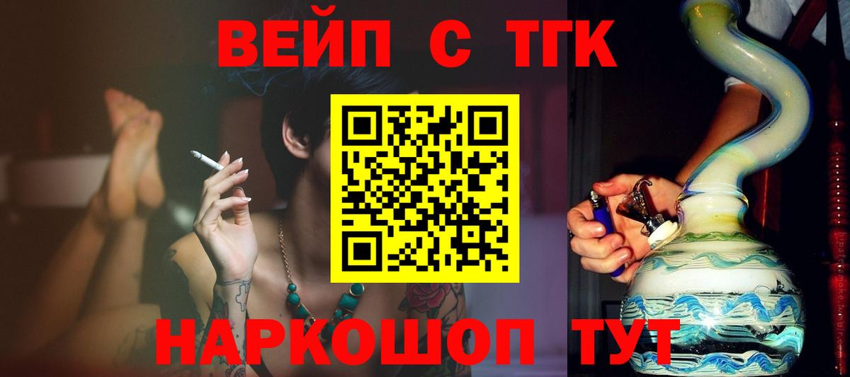 ЭКСТАЗИ Дюртюли